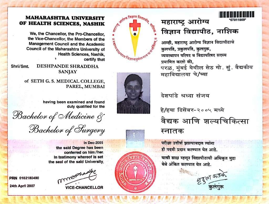 Plastic Surgeon in Mumbai | Fat Reduction and Body Reshaping in Mumbai- Dr. Shraddha Deshpande